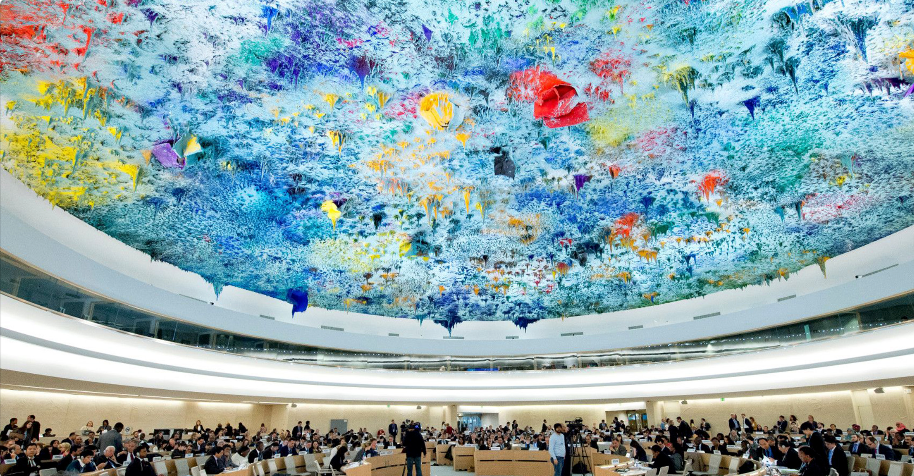 The United Nations to Examine Ethiopia’s Human Rights&nbsp;Record