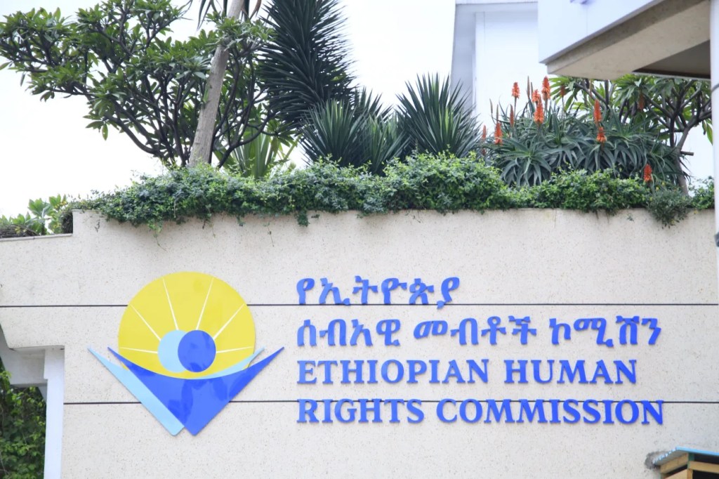 Forcible Detention and Military Conscription in Ethiopia’s Oromia&nbsp;Region